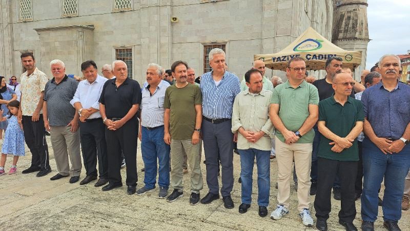 HAYRİYE GÜLESER ŞAHİN SON YOLCULUĞUNA UĞURLANDI